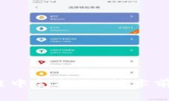 2023年最新区块链中金报告