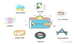 中国五行币区块链：未来数字经济的新趋势与应