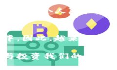  PAY币区块链地址：如何找到并使用你的PAY钱包地