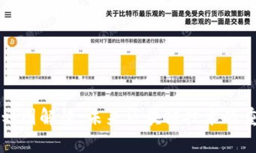 蚂蚁区块链最新规划图解读：未来区块链技术的重大创新与应用前景