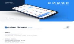 探索区块链3.0币：未来数