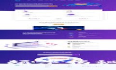 区块链比特币交易频率揭