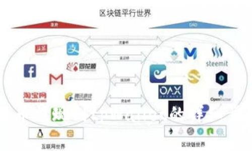 xiaoshuo欧易币提现到tpWallet的详细步骤与注意事项