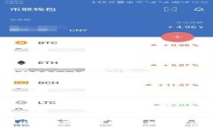 TPWallet核心提币流程详解：