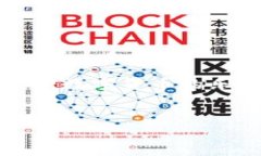    如何将狗狗币转到tpWa