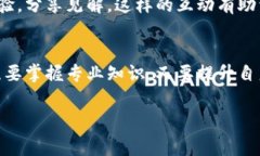 在区块链的世界里，卖币