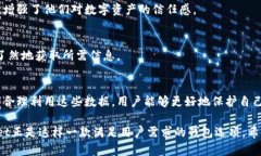   tpWallet交易记录追查指南