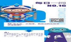 币圈区块链入门：彻底理