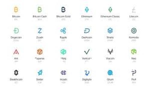 如何下载比特币区块链：完整指南与注意事项