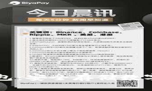 如何设定TP冷钱包：安全存储数字资产的最佳实践