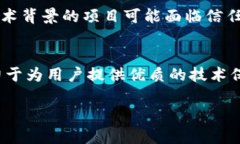 环球币（GWC）作为数字货