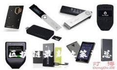 2023年中国区块链最新政策