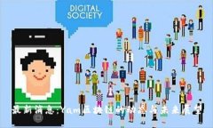 最新消息：Yam区块链的动