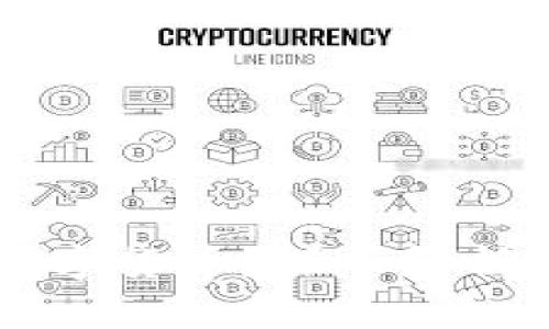 区块链为什么能够产生数字货币？深入解析区块链与数字货币的关系