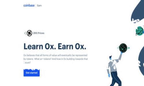    杭州区块链最新利好：促进数字经济发展的重大机遇  / 

 guanjianci  杭州区块链, 数字经济, 区块链技术  /guanjianci 

引言
近年来，区块链技术的发展如火如荼，尤其是在中国的一些城市中，杭州成为了区块链创新和应用的重要门户。作为一座深厚文化底蕴与现代科技交汇的城市，杭州不仅在互联网经济方面表现优异，同时也在推动区块链等新兴技术的广泛应用与发展方面不断探索。随着杭州推出的一系列政策利好，区块链行业的前景愈加明朗，吸引了众多投资者和创业者的目光。

杭州区块链政策的背景与动机
政府的支持是科技和产业发展的重要驱动力。作为浙江省的省会，杭州市政府在推动数字经济转型、提升城市竞争力的过程中，确立了区块链作为关键技术之一。目的在于利用区块链的去中心化特点提升传统行业的效率，保障数据的安全性，增强企业的信息透明度。

关键政策的出台
就在不久前，杭州市正式发布了一系列与区块链相关的政策。这些政策不仅涵盖了财政支持、技术研发、产业培育等多个方面，更是为区块链企业提供了良好的发展环境。例如，杭州市政府设立了专项基金，旨在资助和推动区块链技术的创新和应用。这一举措无疑为初创企业提供了资金支持，同时也吸引了外部投资者的关注。

区块链应用的广泛领域
在政策利好的背景下，杭州的区块链应用逐渐深入到多个领域。在供应链管理方面，企业通过区块链技术实现了产品追溯，确保了商品质量与来源透明，让消费者买得放心。在金融领域，杭州的金融机构纷纷尝试利用区块链技术进行跨境支付和融资服务，提升交易的效率与安全性。

互联网企业的参与
不仅是政府，众多互联网企业也积极参与到区块链技术的研发和应用中。知名公司如阿里巴巴、网易等纷纷成立专项研发团队，开展区块链相关技术的攻关。这些企业凭借其强大的技术实力和市场优势，能够快速推动区块链的落地应用，为杭州的区块链生态提供了强有力的支撑。

人才培养与技术创新
一个城市的科技创新离不开高素质的人才。杭州市通过与高校、研究机构合作，鼓励开设与区块链相关的课程和培训，旨在培养更多符合行业需求的人才。这些教育机构与企业的紧密合作，为学生提供了宝贵的实习机会，帮助他们更好地融入行业。人才的引入和培养，是持续推动区块链发展的重要因素。

区块链生态的构建与完善
随着技术的不断成熟，各种区块链应用纷纷在杭州落地，形成了一个良性的区块链生态圈。企业、金融机构、研究机构之间的互动频繁，推动了行业整体的发展。杭州市还定期举办区块链技术交流会，促进业内人士的信息沟通与合作，从而加速区块链技术的创新与应用。

前景展望
展望未来，杭州的区块链领域有着光明的发展前景。随着政策和技术的不断进步，越来越多的行业将会搭上区块链这班快车。无论是传统企业的数字化转型，还是新兴领域的拓展，区块链都有望发挥其独特的优势。毫无疑问，杭州市将在这一波科技革命中，继续扮演重要角色，为全国乃至全球的区块链发展贡献力量。

结语
杭州的区块链最新利好显示出政府和市场对于数字经济的重视，政策的积极支持与企业的合作，将为数字经济注入新的活力。作为一座融合了历史与现代的城市，杭州正朝着建设全球区块链创新中心的目标迈进。未来，杭州的区块链之路令人期待，无疑将为更多的企业和个人提供前所未有的发展机遇。