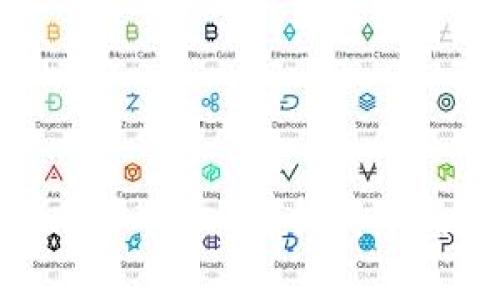 区块链与比特币：深入解析其本质与关键区别