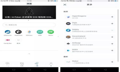 “tpWallet”可以翻译为“tp钱包”，其中“tp”是一个缩写或品牌名，可能需要根据具体上下文来理解其含义，而“Wallet”在此上下文中指的是“钱包”。如果您需要更多的详细信息或者背景，请提供更多的上下文，我将很高兴为您提供帮助。