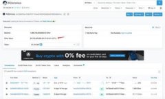 tpWallet不同链购买币的全面