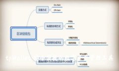 tpWallet：安全便捷的数字资