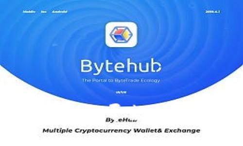 杭州市币迦索区块链：探寻数字经济的未来发展机遇