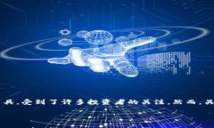 tpWallet上怎么买币是违法的