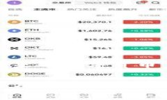 baotiwbf交易所如何提币到