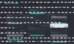   2023年最新区块链挖矿攻