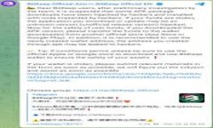 2023年区块链投资指南：哪