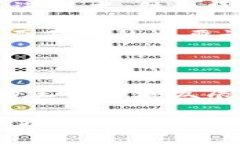    成都永旗区块链最新动