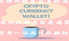 思考一个适合  的优质bi