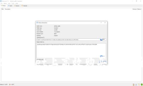 如何在tpWallet上高效购买RAM：全面指南