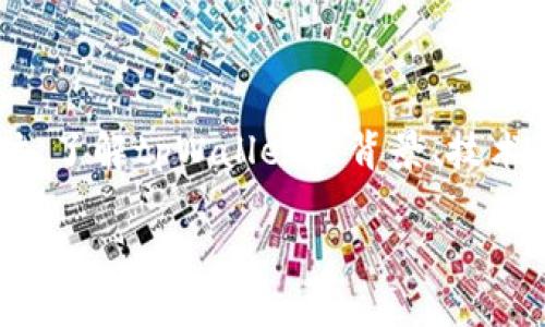 在讨论tpWallet的币是否会跑路之前，我们需要对“跑路”这个概念进行深入的理解。同时，了解tpWallet的背景、技术优势、用户基础以及市场环境，才能更全面地分析这个问题。以下将从多个方面进行阐述。

tpWallet的币会跑路吗？深度解析及风险防范