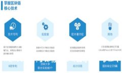 tpWallet钱包：全球范围内的