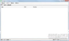 TPWallet：是否需要创建单层