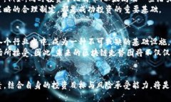   未来区块链走势图最新分