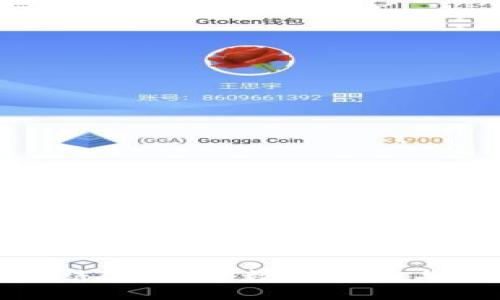 思考一个并且最接近用户搜索需求的优质

区块链发币与实物结合：探索数字货币与实体资产的新机遇