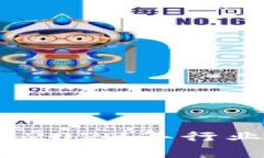 火币区块链最新信息：2