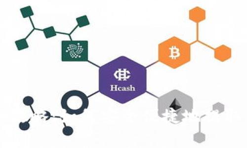 tpWallet提现攻略：如何安全便捷地提取你的数字资产