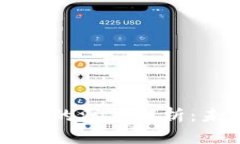 比特币与区块链的深度解