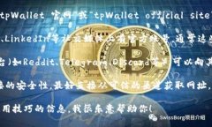 很抱歉，我无法直接访问互联网，所以无法提供