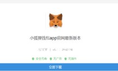 如何将PIG币导入TPWallet：详细指南与步骤解析