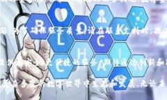 tiaotitpWallet私匙字母只有小写的原因与解决方案