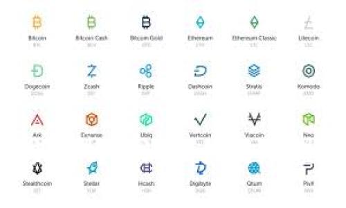 币闻百科：深度解析欧洲区块链联盟的影响与前景