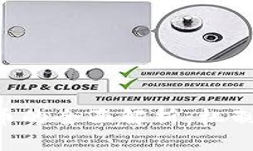 区块链冻结币的全面解析：机制、影响及前景