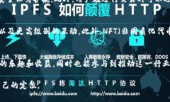 jiaotitpWallet游戏推荐：探索最受欢迎的区块链游戏