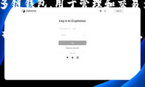 截至2023年10月，我没有找到任何关于tpWallet发行自己代币的最新信息。tpWallet是一款广受欢迎的多链钱包，用于管理和交易多种加密货币及数字资产。尽管tpWallet本身未发行代币，但用户可以通过该平台管理各类已存在的代币。

如果tpWallet之后决定发行自己的代币，相关信息可能会通过官方渠道发布，建议保持关注他们的官网和社交媒体以获取最新动态。

如果你有其他问题或需要更多信息，请告诉我！