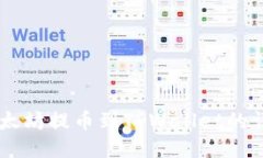 币安以太坊提币到TPWalle