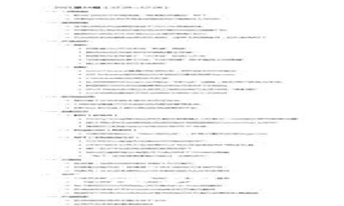 虚拟币众筹的兴起：如何借助区块链技术实现融资革命