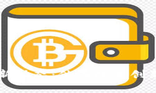 区块链创始人梁亮最新动态：他在技术创新与创业领域的新篇章