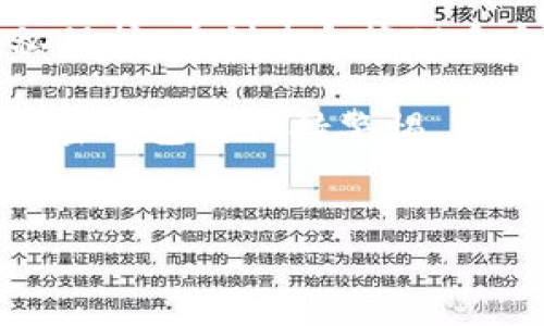 可以，TP（通常指的是一个加密钱包应用或者平台）允许用户创建多个以太坊（ETH）钱包。创建多个钱包可以帮助用户更好地管理资产、分散风险以及组织不同用途的资金。以下是一些关于如何在TP上创建多个ETH钱包的详细说明，您可以参考。

为什么创建多个 ETH 钱包？

在加密货币的世界中，安全和隐私是极其重要的。创建多个以太坊钱包有以下几个好处：

ul
    listrong资产分散：/strong将资金分散在多个钱包中可以降低单一钱包被攻击的风险。/li
    listrong组织资金：/strong不同的钱包可以用于不同的用途，如投资、日常支出或长期储蓄。/li
    listrong隐私保护：/strong使用多个钱包有助于保护用户的身份信息与交易历史，使得链上活动更难追踪。/li
/ul

如何在 TP 上创建多个 ETH 钱包

以下是一些简单的步骤，可以帮助您在 TP 平台创建多个以太坊钱包：

ol
    listrong下载并安装 TP 应用：/strong首先，确保您已经在您的设备上下载并安装了 TP 钱包应用。/li
    listrong注册账号：/strong使用您的电子邮件地址注册一个新账号。确保您设置一个强密码，保证账户的安全性。/li
    listrong创建第一个钱包：/strong按照应用内的指示，创建您的第一个 ETH 钱包。在这个过程中，您会获得一个助记词，务必要保存好，因为它是恢复钱包的唯一凭证。/li
    listrong创建第二个钱包：/strong返回主界面，寻找“创建新钱包”或“添加钱包”的选项。这将允许您重复之前的步骤，创建一个新的以太坊钱包。/li
    listrong重复以上步骤：/strong您可以根据需要，重复上述过程创建更多的 ETH 钱包。/li
/ol

管理多个 ETH 钱包的技巧

管理多个以太坊钱包并不复杂，但有一些技巧可以帮助您保持组织性和安全性：

ul
    listrong命名钱包：/strong给每个钱包一个简单易记的名称，以便于区分和管理。/li
    listrong定期备份：/strong确保每个钱包的助记词和私钥都得到妥善备份，以防止遗失。/li
    listrong使用密码保护：/strong给每个钱包设置强密码，增加安全层级。/li
    listrong监控交易：/strong合理使用交易历史记录功能，确保每个钱包的资金流动状态明了。/li
/ul

结论

总而言之，TP 平台允许用户创建多个以太坊钱包，这不仅可以帮助您更好地管理资产，还提升了安全性与隐私保护。在创建和管理多个钱包时，务必注意安全性和组织性，定期检查您的钱包状态，并确保您的备份措施到位。

通过上述内容，相信您对在 TP 上创建多个 ETH 钱包的方法以及管理技巧有了全面的了解。建议您在使用加密钱包时保持警惕，确保您的资产安全，同时尝试灵活运用多个钱包以满足您的需求。

ETH钱包, 创建钱包, TP钱包/guanjianci  
如何在 TP 创建多个 ETH 钱包，提升资产管理与安全性